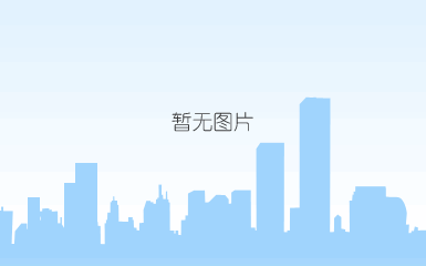 微信截图_20240620105154.png